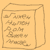 Fantasy History Generator