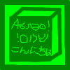 Fantasy Language Generator