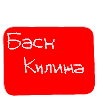 Toolbox